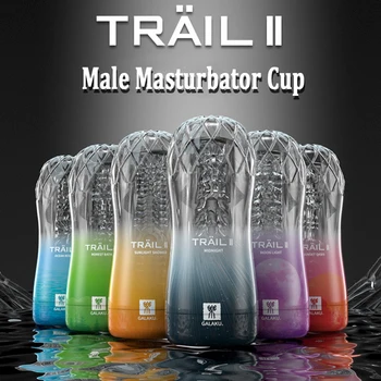 Japonija Spiralės Čiulpti Vyrų Masturbator Taurės Minkštas Pūlingas Sekso Žaislai Skaidrus Makšties Suaugusiųjų Ištvermės Pratybų Sekso Produktai #33