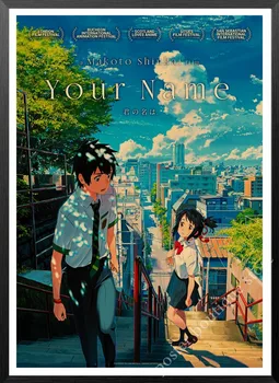 Japonų Anime, Jūsų Vardą Filmą Kraft Popieriaus, Plakatai HD Meno Plakatas Spausdinimo Namų Dekoro Tapybos siena lipdukas