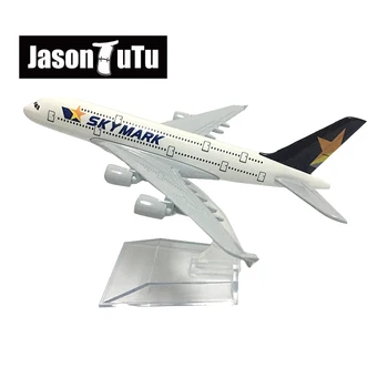 JASON TUTU 16cm Skymark Airlines 