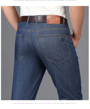 K2688 -2021 vasarą naujų verslo džinsai laisvi tiesus vamzdis vyriški džinsai, kelnės Tencel audinio laisvalaikio vyriškos kelnės