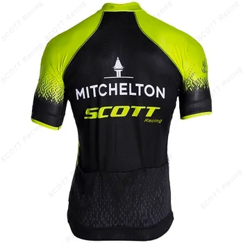 Kvėpuojantis dviračių trumparankoviai scott Racing dviračių džersis kostiumą, vyriški drabužiai