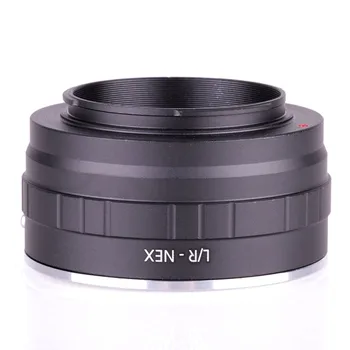 LR-NEX Leica R LR objektyvas Adapteriai Sony E-Mount NEX-3/NEX-5/NEX-5N/5R/NEX-6/NEX-7