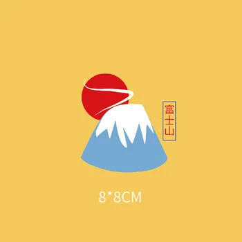 Mados Fuji Kalnų Geležies Lopai 