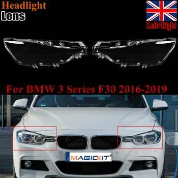 MagicKit Pora Polikarbonato LED Žibintų Objektyvo Dangtelis BMW F30 F31 3 Serijos 2016-2018