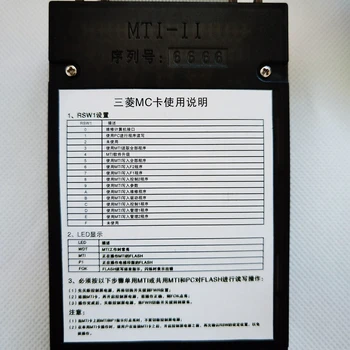 Mitsubishi Liftas derintuvas Derinimo įrankius MC Kortelę VFGLC VFGL VFGH QT209