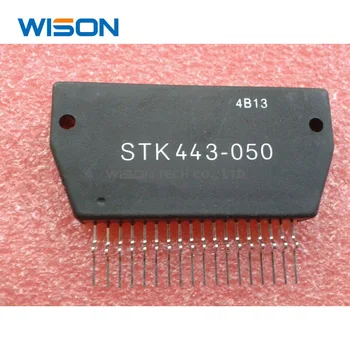 Naujas originalus STK460 STK415-130A STK401-120 STK443-050 modulis