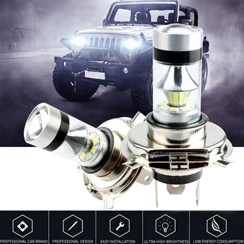 Nauji Karšto 2 Vnt LED Automobilių Žibintų Lemputė H4 100W Automobilių Modifikuotas priekinis žibintas Priešrūkinis Žibintas Automobilių Šviesos Priedai, Didmeninė Greitas Pristatymas
