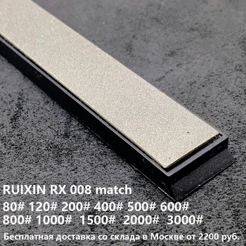 Nemokamas pristatymas nuo Maskvos sandėlyje daugiau nei 1300rubs 80#-3000# Diamond bar whetstone rungtynės Ruixin pro RX008 peilis drožtukas