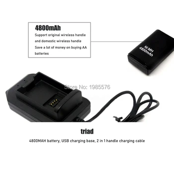 Nešiojamų du kartus Akumuliatorius + USB Įkroviklio Laidą Paketas, Skirtas 