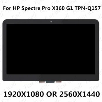 Originalus 13.3 colių HP Spectre Pro X360 G1 TPN-Q157 LCD Ekranas + Touch Ekranas LP133QH1 SPA N133HSE-EB3