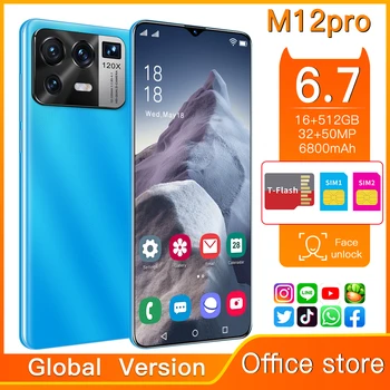 Pasaulio Xiao M12 Pro 6.7 Colių 5G TEGUL Android11 Mobiliojo Telefono 6800mAh 16 GB+512 GB MTK-6889 Smartphonach 10-Core Dual SIM mobiliųjų telefonų