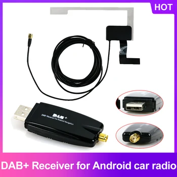 Pratęsimo Antena Universali DAB USB Nešiojamas Adapteris Signalo Imtuvas, Skirta 