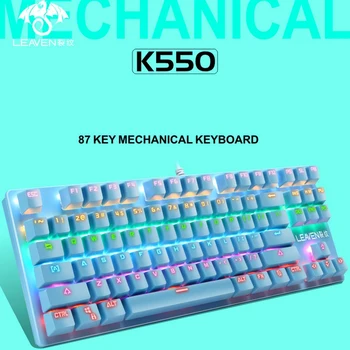 Raugas K550 Mechaninė Žaidimų Klaviatūros Ergonominius Vandeniui RGB Apšvietimu Laidinė Klaviatūra Kompiuteris, PC(87Keys)