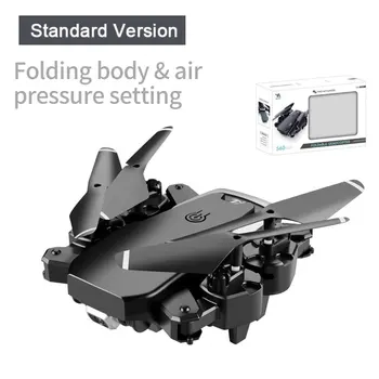 S60 Nuotolinio Valdymo Drone Hd aerofotografija Profesinės Keturias ašis Orlaivių Lankstymo Lėktuvų modelių Orlaivių Žaislas