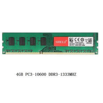 SHELI 4GB 2Rx8 PC3-10600 DDR3 1333MHz 240pin UDIMM Darbalaukio Mažo Tankio Atmintinė