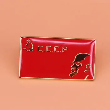 Sovietų CCCP Raudonoji Žvaigždė, Kūjis, Plaktukas Simbolis ženklelis Pin SSRS Metalo Pin