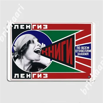 Sovietų Propaganda Cccp Komunizmo Metalo Ženklai pub Klubas, Baras Retro Stendai Alavo pasirašyti Plakatai