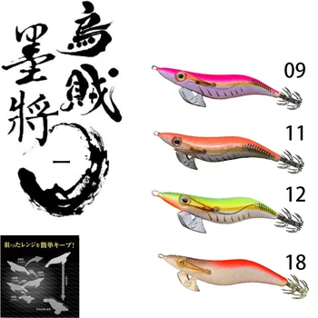Taivano FUKUŠIMOS rašalo 3.0 medienos krevečių kartos skaičius 17 gramų šviesos skėtis ir kalmarai kablys kelių masalas