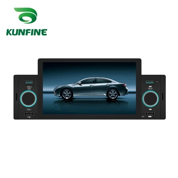 Universali 1Din Automobilio Radijo IPS MP5 Multimedia Player Auto radijo Car Stereo Headunit su Bluetooth Nuotolinio Valdymo