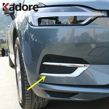 Volvo XC60 XC 60 m. 2018 m. 2019 m. 2020 ABS Chrome Priekiniai Galvos Rūko Šviesos Lempos Dangtelio Apdaila Liejimo Garnyras Rėmo Supa Įterpti