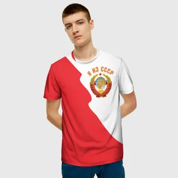 Vyriški T-shirt 3D esu nuo SSSR