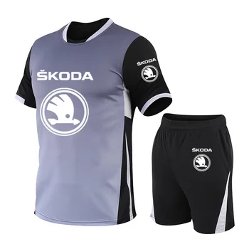 Vyriški T-shirt Škoda Automobilių Logo Spausdinimas Vasaros Laisvalaikio vyriški trumpomis rankovėmis Aukštos Kokybės Medvilniniai vyriški marškinėliai + šortai dviejų dalių kostiumas