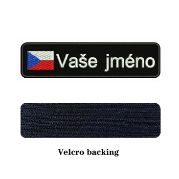 Čekijos Vėliava 10X2.5cm Siuvinėjimo Užsakymą Pavadinimas Tekstas Pleistro Juostelės ženklelis Geležies Arba Velcro Pagrindo Lopai Drabužiai