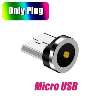 1/3/5/10vnt Apvalus Magnetinis Kabelio Kištuko Tipas C Micro USB Žaibo Magnetinio Įkrovimo Kabelį Prijunkite Magnetas Įkroviklio Laido Kištuką
