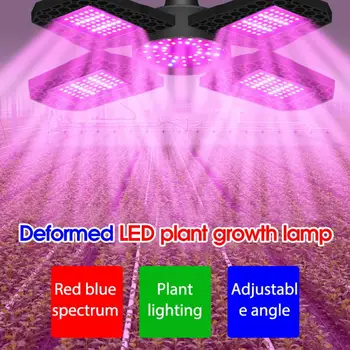 100/120/150W LED Lempa Augalų Augimo Lemputė E27 Deformacijos Lankstymo Augalų Auga Šviesiai Raudonos, Mėlynos Spektro Augalų Šviesos Phytolamp