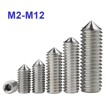 10vnt Hex šešiakampis lizdo varžtą, kūgio taško reguliavimo varžtas M2 M2.5 M3 M4 M5 M6 M8 M10 M12 304 Nerūdijančio Plieno Varžtas DIN914