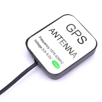 1pc GPS Antena FAKRA RNS-E Male Plug Aktyvios Antenos Laidas Navigacijos Galvos Vienetas