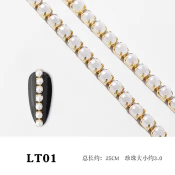 1pc/set Manikiūro Ornamentu Nagų Dekoravimo, kalnų krištolas Japonijos Gamtos Grožio Manikiūro Įrankis, Grandinės, Perlų, Stiklo plokščiadugnis T1701