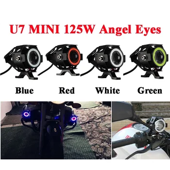 1PCS LED Motociklo priekinis žibintas 125W U7 Mini Angel Eye Lemputes Motociklas, Motoroleris, Motociklas Lemputė 12V Led Šviesos Mėlyna Raudona Balta Žalia