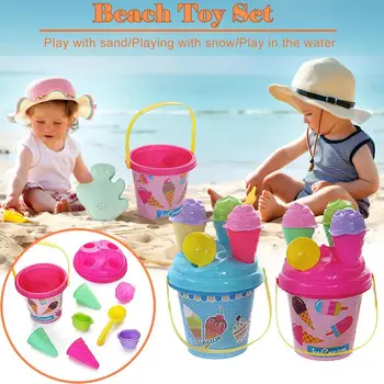 1set Vaikų Lauko Paplūdimio Ledų Kibirą Modelis Žaisti Smėlio Smėliadėžė Žaisti Žaislai Atsitiktinai Spalva