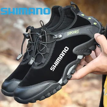 2021 Naujas Vyrų Shimano Pėsčiųjų Žvejybos Batai, priešslydžio sistema, Alpinizmas Batai Lauko Sporto Orui atsparus Vandeniui Žvejybos Batai