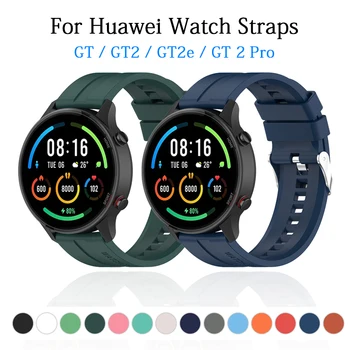 22MM Juosta, Diržu, huawei žiūrėti gt 2e / GT 1 / GT2 46MM smartwatch Pakeitimo Silikono Watchstrap Už 