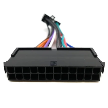 24P į 14P maitinimo kabelis 24-pin 14-pin PSU Pagrindinis Maitinimo šaltinis ATX Adapterio Kabelis, skirtas Q77 B75 A75 Kompiuterio adapteris