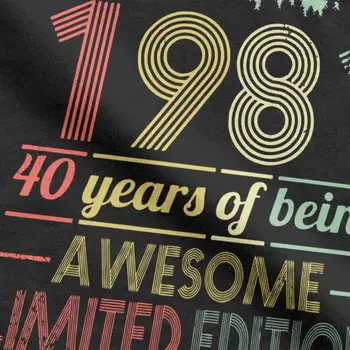 40 Metų amžiaus Dovanų, Derliaus 1981 Limited Edition tėvo Diena T-Shirt Vyrams 40 Gimtadienio Grynos Medvilnės Tees Marškinėliai Plius Dydis Drabužiai