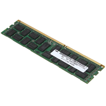 4GB DDR3 Atmintis RAM 2Rx4 PC3-10600R 1333MHz 1,5 V REG ECC 240-Pin Server RAM Samsung M393B5170FH0-CH9