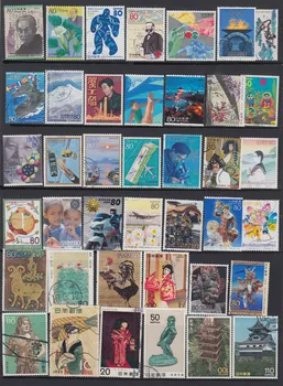 50Pcs/Set Japonija Antspaudas Visi Skirtingi NE Pakartokite Naudojamos pašto antspaudo Pašto Ženklų Kolekcionavimas