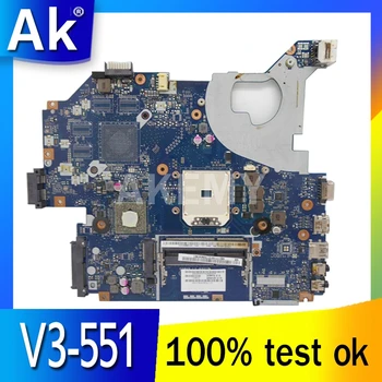 Akemy Q5WV8 LA-8331P Nešiojamojo kompiuterio plokštę Acer asipre V3-551 V3-551G DDR3 NB.C1711.001 NBC1711001 Pagrindinės plokštės visiškai darbai