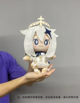Anime Genshin Poveikio Paimon Temą Mielas Minkštas Pliušinis Lėlės Įdaryti Žaislas Pagalvę Rekvizitai Gimtadienio Dovana 30cm Cosplay Helovinas Nemokamai Laivas