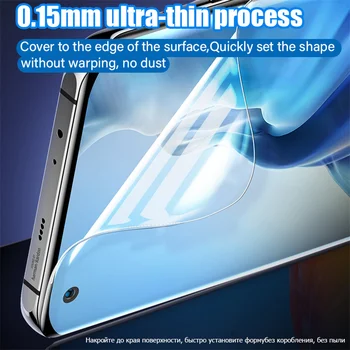 Apsaugos Ant Samsung Galaxy J4 J6 Plius J2 Pro 2018 Hydorogel filmas Samsong Tremp J4 6 2 4j 6j Screen Protector