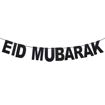 Auksas, Sidabras Juoda EID Mubarakas Reklama Ramadanas Kareem Dekoras Reklama Starta Islamo Musulmonų Eid Al-fitr Mubarakas Šalies Naudai Dekoras