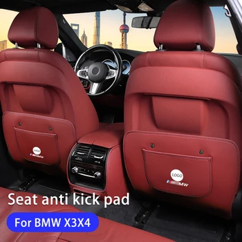 Automobilio Sėdynės atlošo Anti Kick Padas BMW 2018-2021 X3 X4 G01 G02 G08 Odos Apsauginis Kilimėlis Anti Purvo Kišene Automobilių Reikmenys
