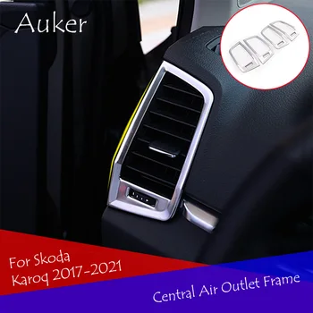 Automobilių Dekoratyvinis oro išleidimo rėmo centrinė kontrolė oro kondicionierius dekoratyvinis rėmelis Reikmenys Skoda Karoq 2018-2021