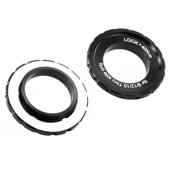 Bicycle Center Lock Disc Stabdžių Rotoriaus Stebulės Lockring už 9mm 12mm15mm Ašies Center Lock Cover Žiedas
