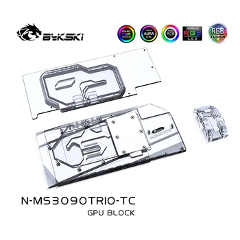 Bykski Dual Pusėje GPU Blokuoti MSI RTX3080 3090 ŽAIDIMŲ X TRIO N-MS3090TRIO-TC