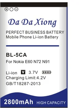 Da Da Xiong 2800mAh BL 5CA baterija BL-5CA BL5CA Baterija Nokia E50 E60 N70 N71 N72 N91 C2-01 C1-00 2020 2023 3660 6630 6680 6822