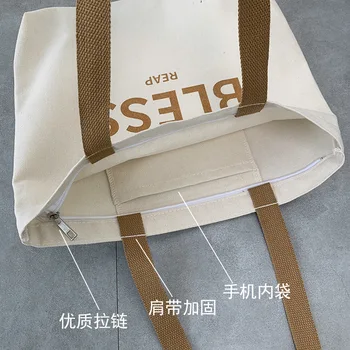 Didelės Talpos Drobės Lady Nešti Pečių Maišą Audinio Medvilnės Audinio Pirkinių Krepšys Moterims 2021 Mados Laišką Rankinės Shopper Bag